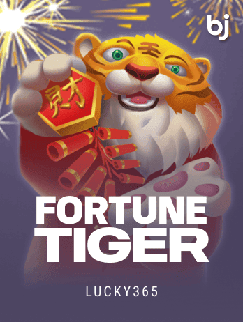 Fortune Tigerpng thumbnail